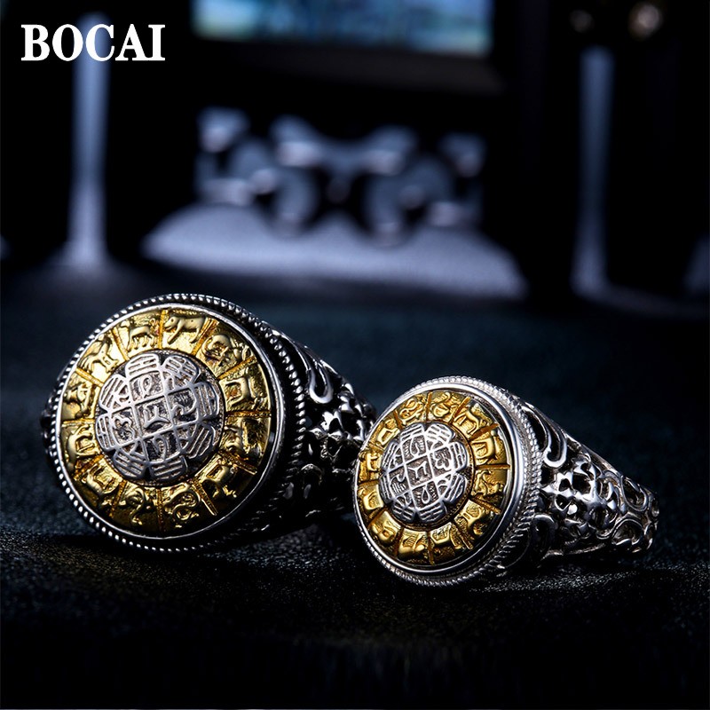 Новое модное регулируемое вращ – обзор и цена Men'S Ethnic Fashion Trends