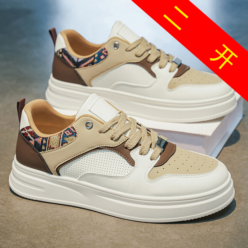 Мужские белые кроссовки на пла – обзор и цена Fashion Ethnic Wear For Men
